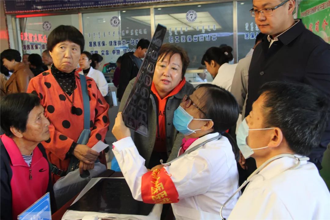 關于中國中醫科學院廣安門醫院住院以及報銷代掛陪診就醫的信息