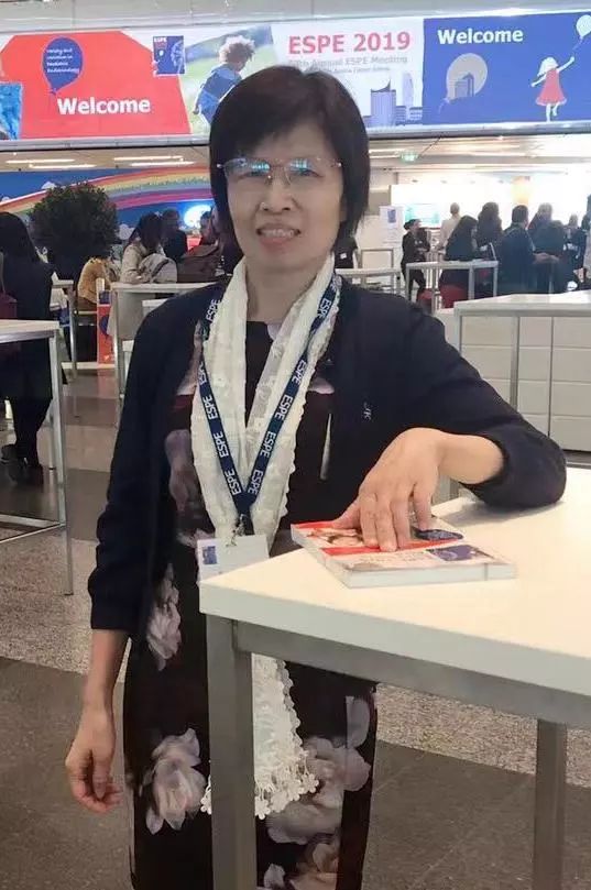 espe2019陈瑞敏教授关注cpp患者的早期诊断和长期随访