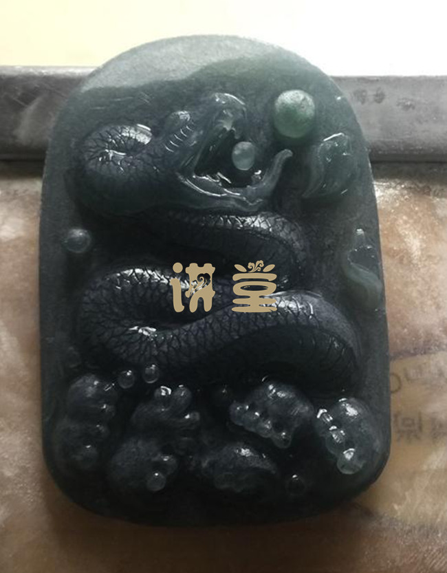 蓝水翡翠和危料怎么区分?