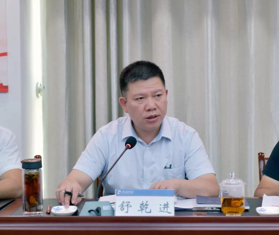 要闻| 道桥集团召开2019年第二十一次党委会,第十六次董事会