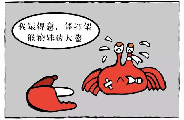倾慕颖