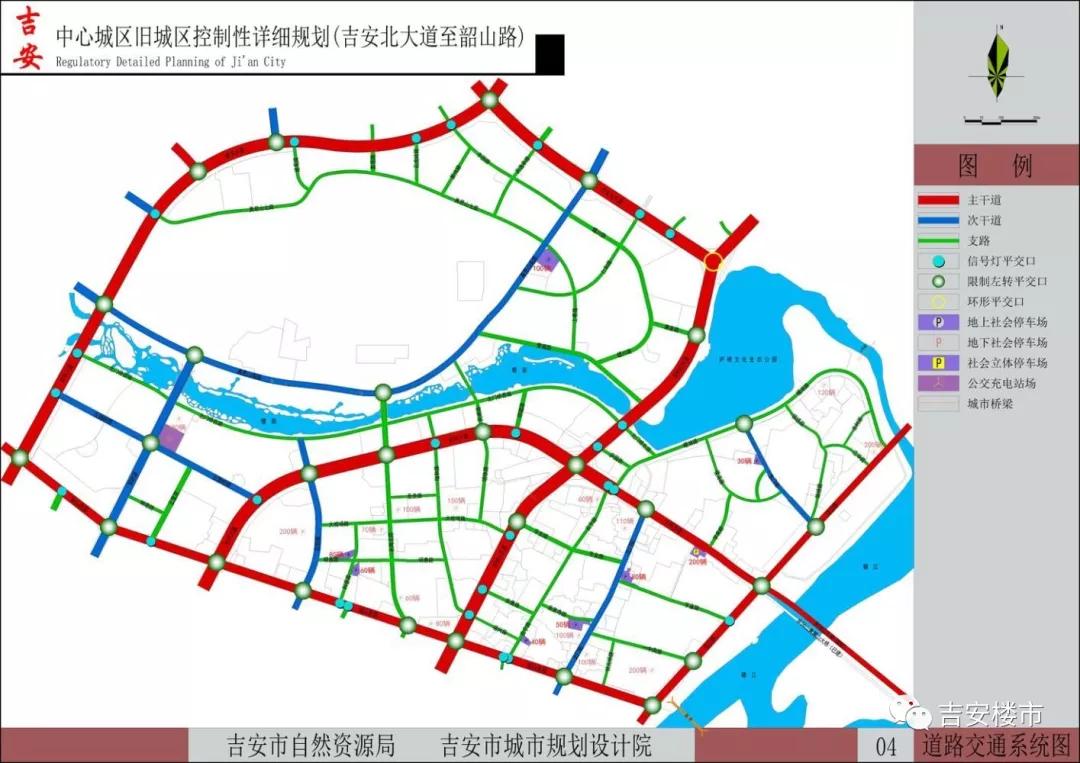 吉州区城北新区规划图图片