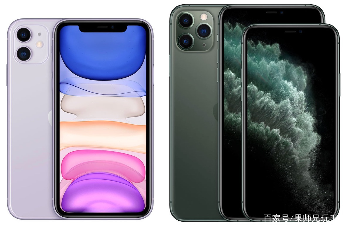 iphone11vsiphone11pro區別挺大的三千塊的差價值得麼