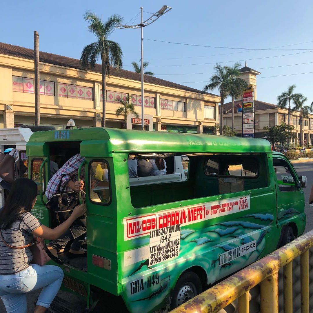 菲律宾的交通工具有哪些