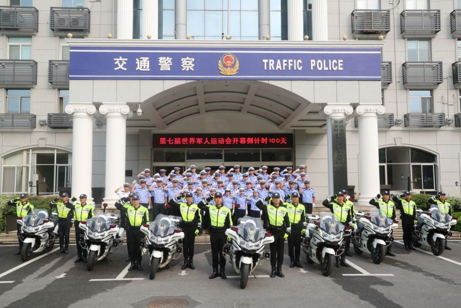 2019城市零距离武汉经济技术开发区汉南区交通大队