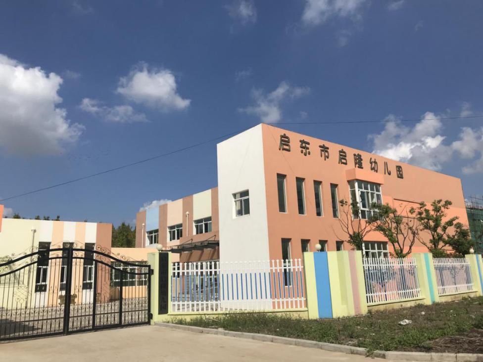 喜讯启隆镇被拟命名为国家卫生乡镇