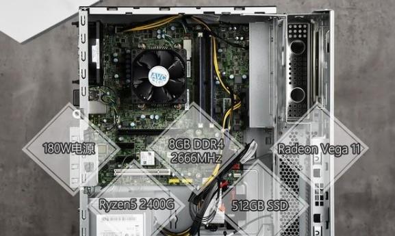 天逸510pro采用下置电源设计,pci挡板为四槽,左上方为后面板i/o接口