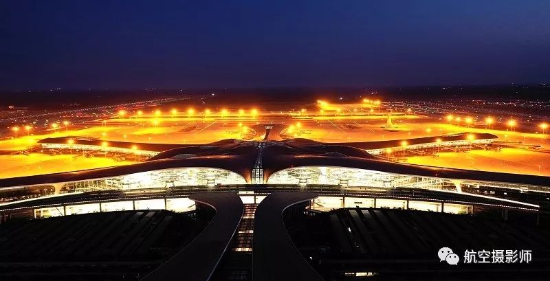 你好北京大兴国际机场
