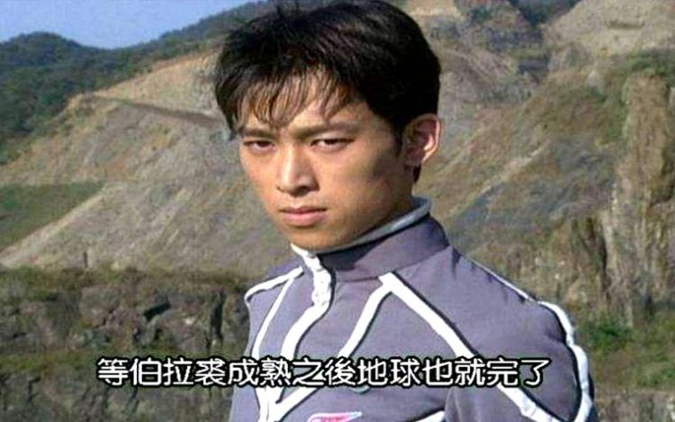 除了著名的诸星团,还有赛文x那个人间体,再加上这个风森正辉,少说也有