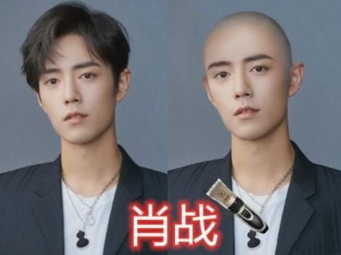 肖战王一博挑战光头造型这神仙颜值魅力难挡