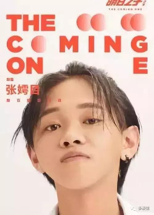 强迫女友发生关系,还把她打到尿失禁_张三弥