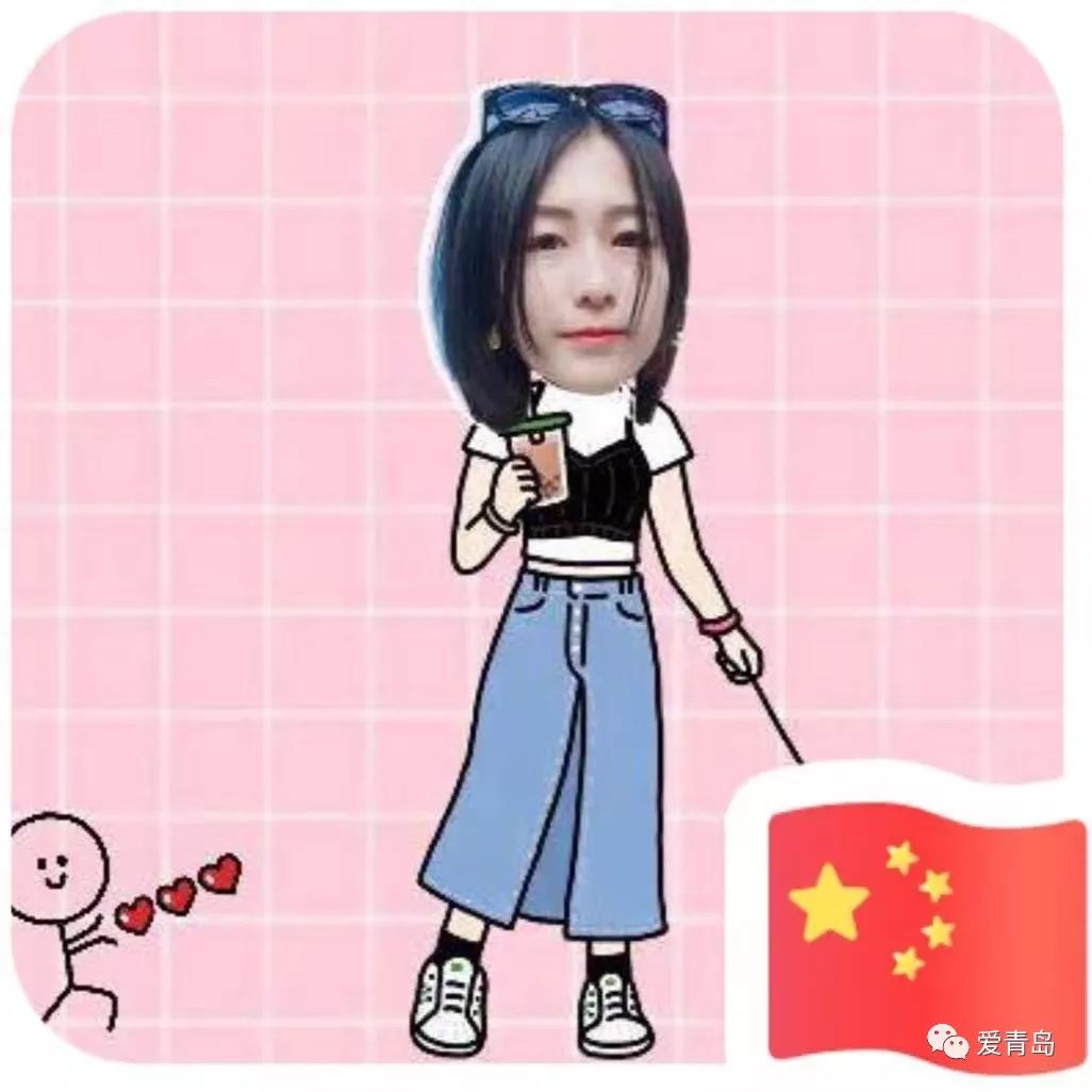 带五星红旗的qq头像女图片