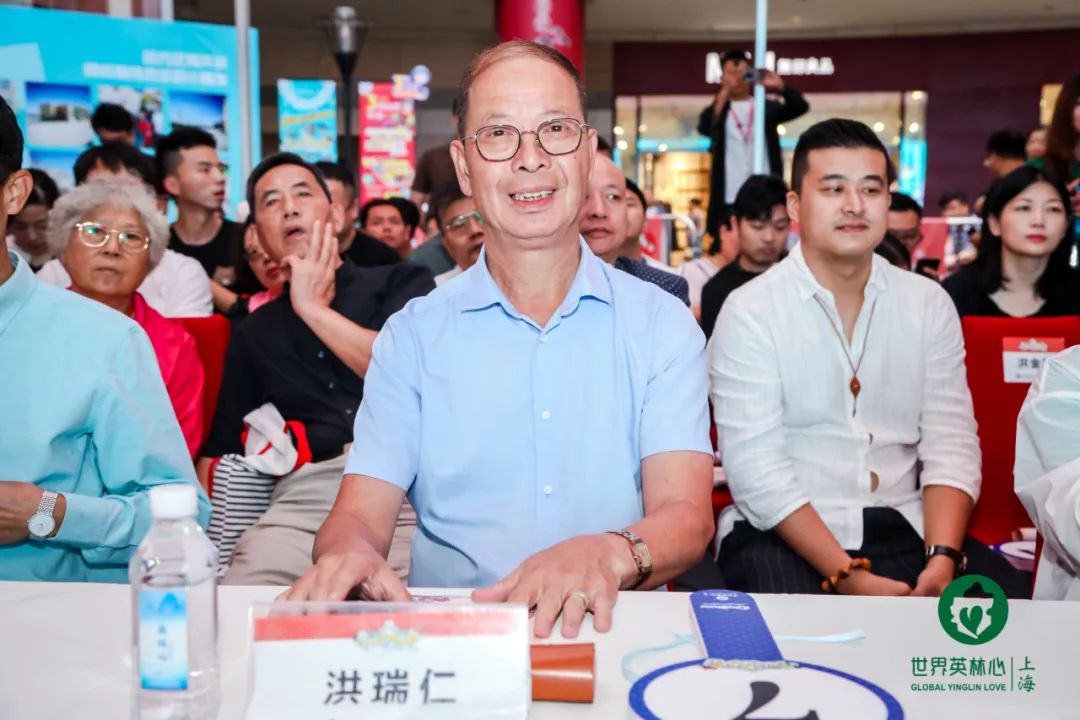 特邀嘉宾郭志评,马素珍,季守东,张达斌新疆昌吉县庙儿沟乡中心小学