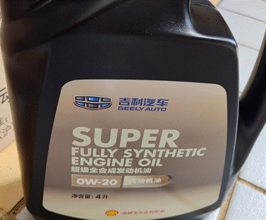 检查机油我这款星越300t耀星者底盘的舒适性堪比轿车,乘坐起来很舒适.