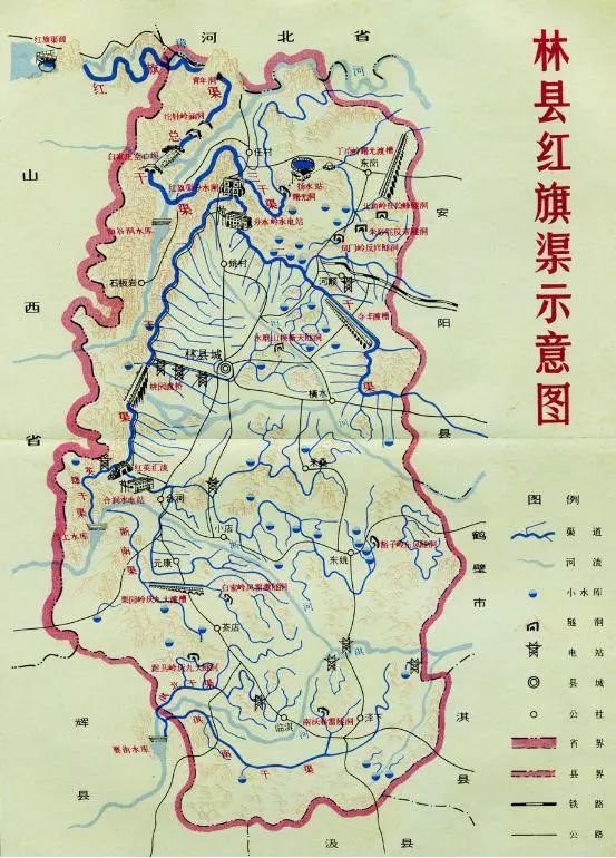 1959年林县人筹备开挖红旗渠全县仅有一台水平仪