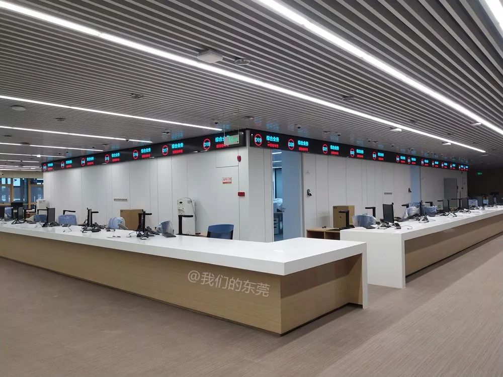 高颜值市民服务中心来了内部首次曝光