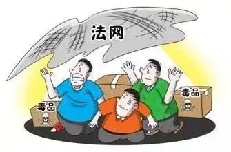 贩毒算gdp吗_五元纪念币 5元纪念币 和字纪念币 人民币5元硬币 2013年和字纪念币 五元纪念币收藏价格 专题(3)