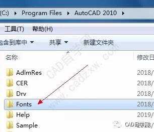 cad打开,字体总被simplex样式自动替换,怎么设置?