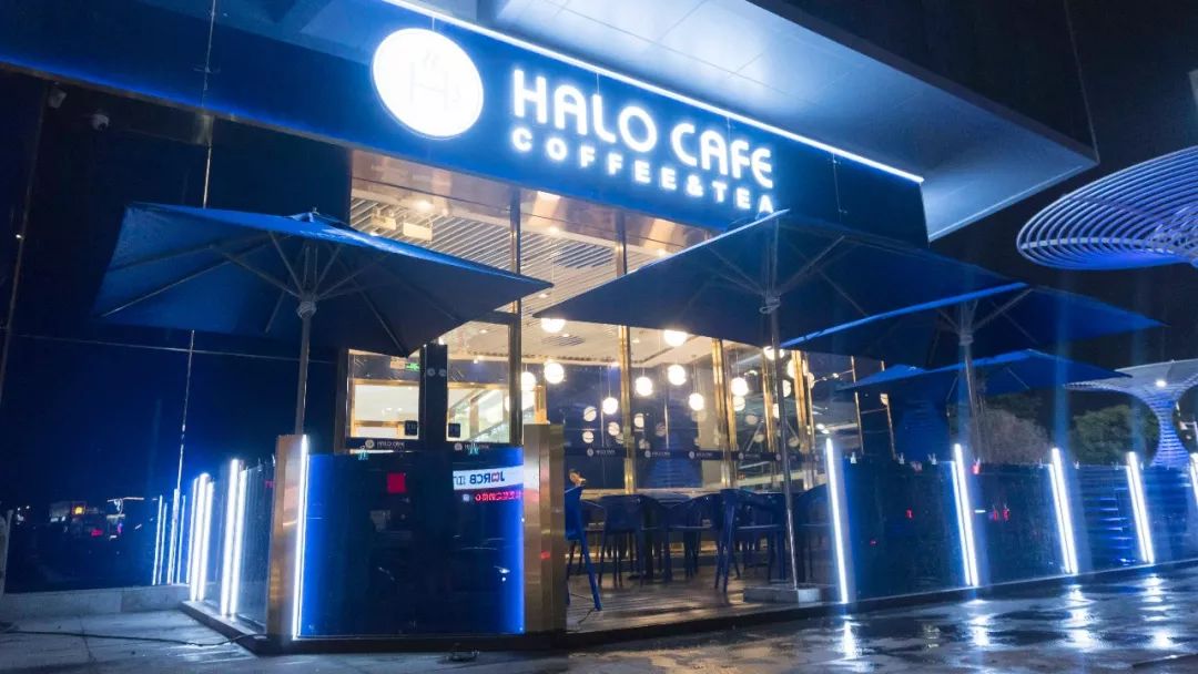 halocafe试业免费喝正式开启排长龙预警