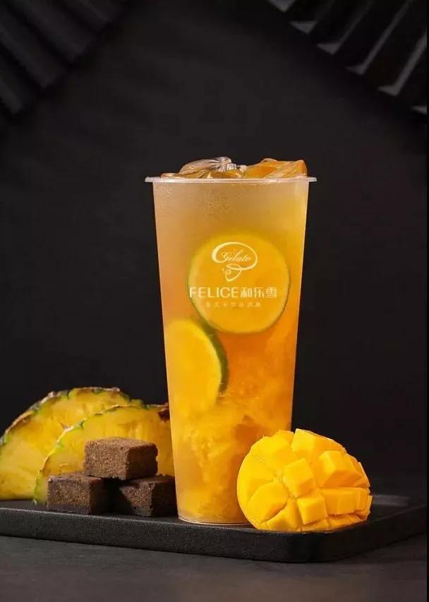 拿好,这是一份和乐雪攻略_奶茶店