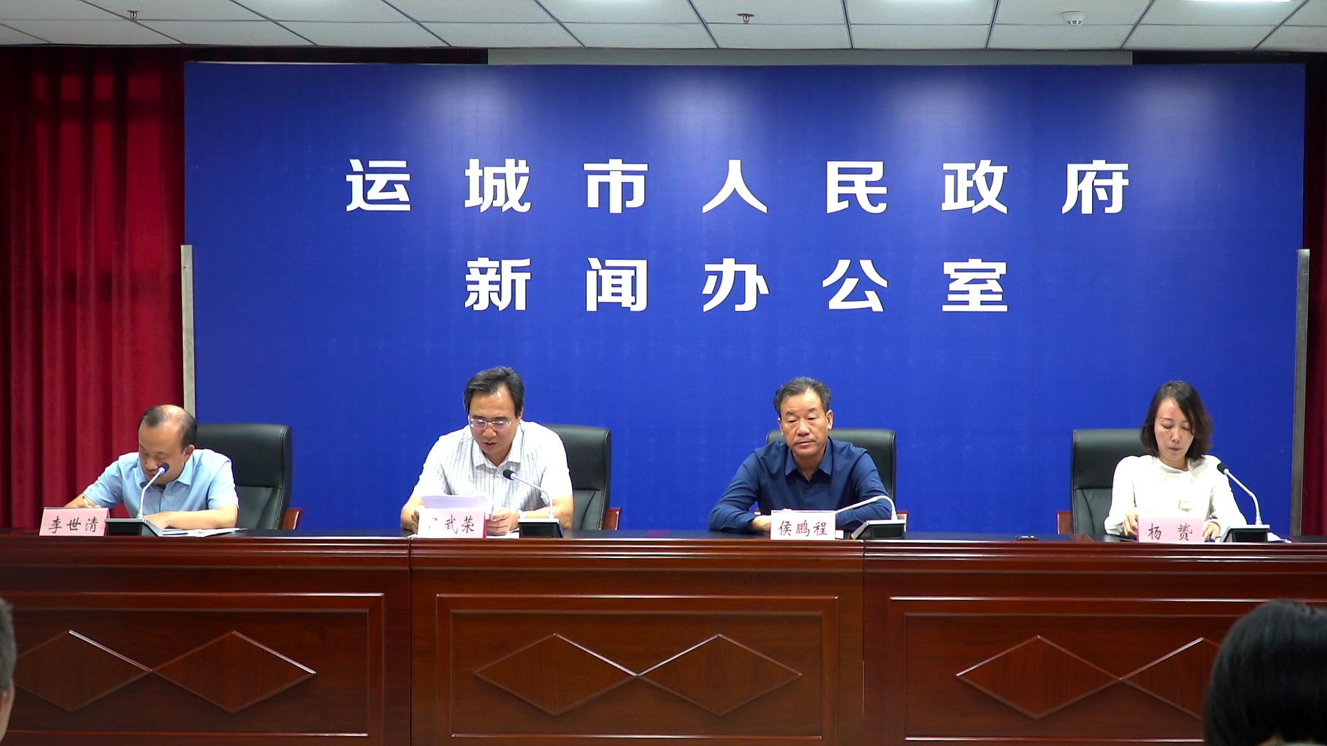 运城市人民政府就2019中国(河津)·澳大利亚国际风尚交流周系列活动