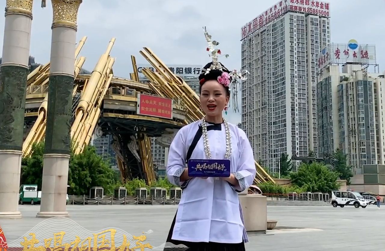 侗族青年歌手杨春念 与大自然和声 9年走访侗寨采集侗族单声歌