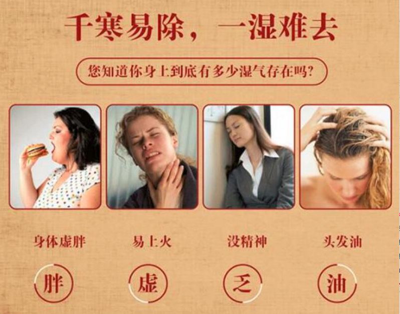 寒温 来自搜狐网