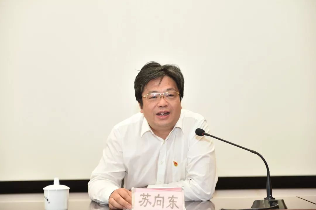 第1137期微理工贵州理工学院与贵州省交通运输厅合作共建交通工程学院