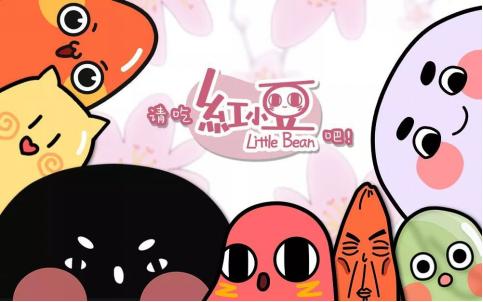 请吃红小豆吧萌点无处不在剧情小却有着满满的治愈