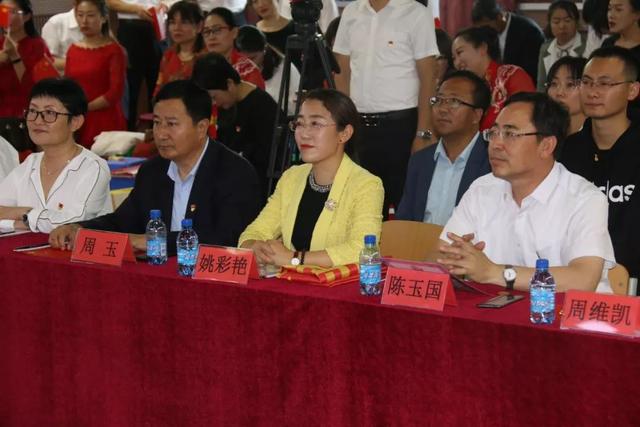 70年我的国与家不忘初心牢记使命联合主题党日活动在通辽实验中学妇女