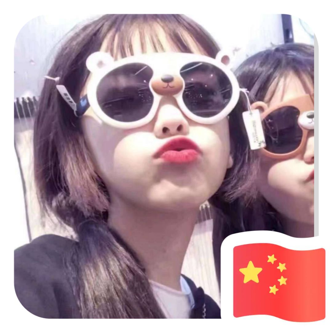 带五星红旗的qq头像女图片