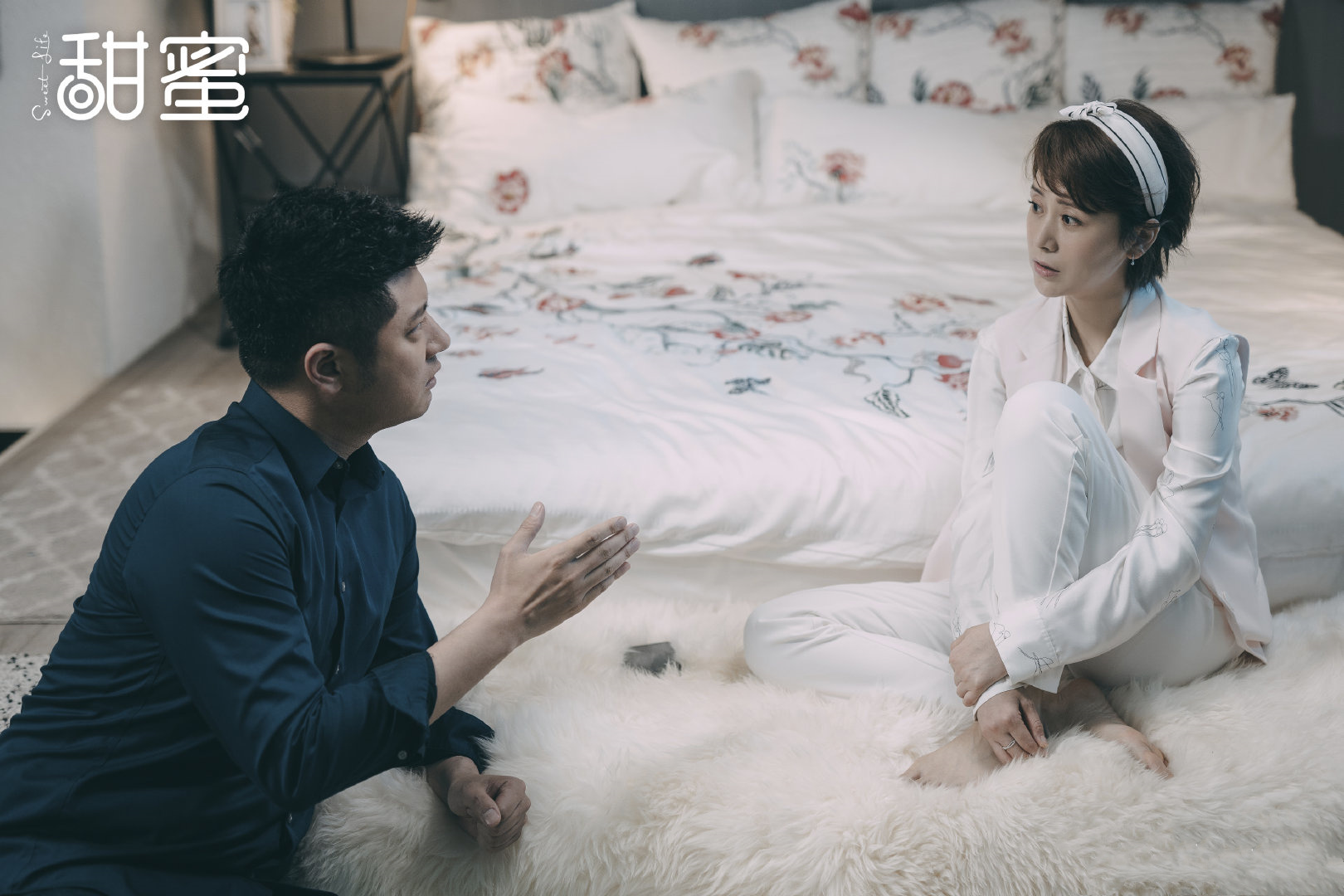 《甜蜜》:海清被生活暴击,任重与她负重前行_田蜜