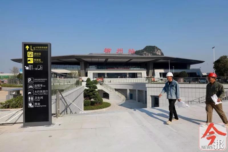 高清无码抢先看高大上柳州火车站东广场即将启用公交路线大变化