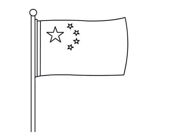 随风飘扬的国旗简笔画图片
