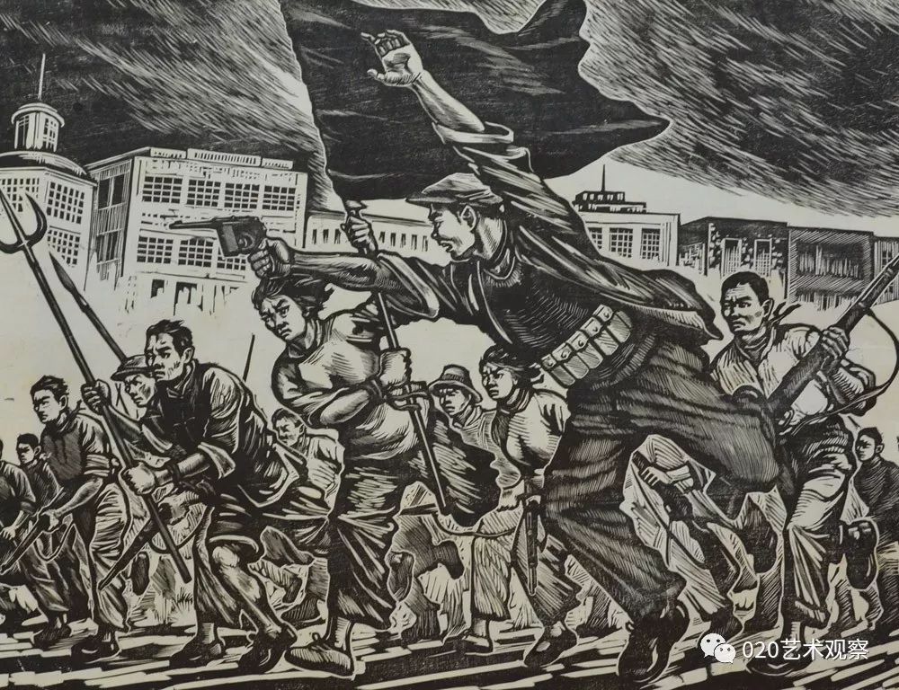 广州起义图画图片