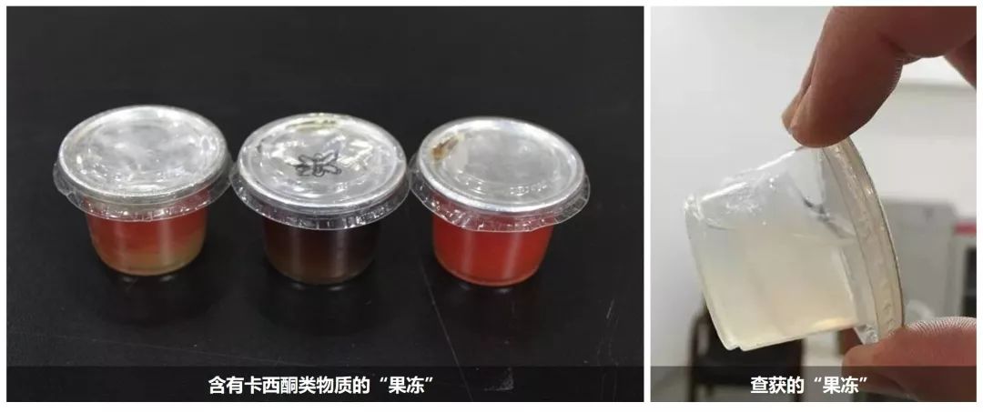 乔装打扮迷惑公众这些都是新兴毒品