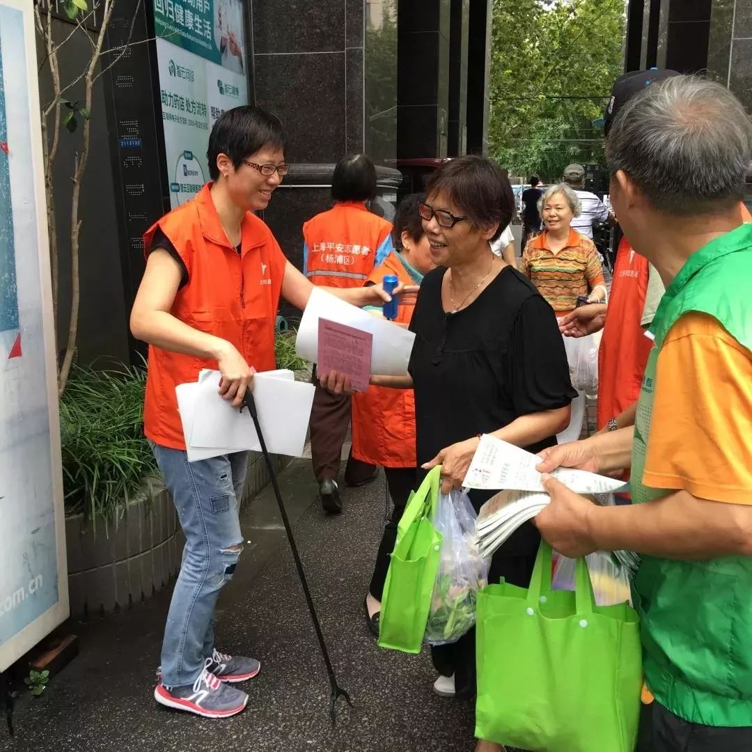 江浦路街道開展垃圾分類宣傳活動△平涼路街道開展垃圾分類親子化動