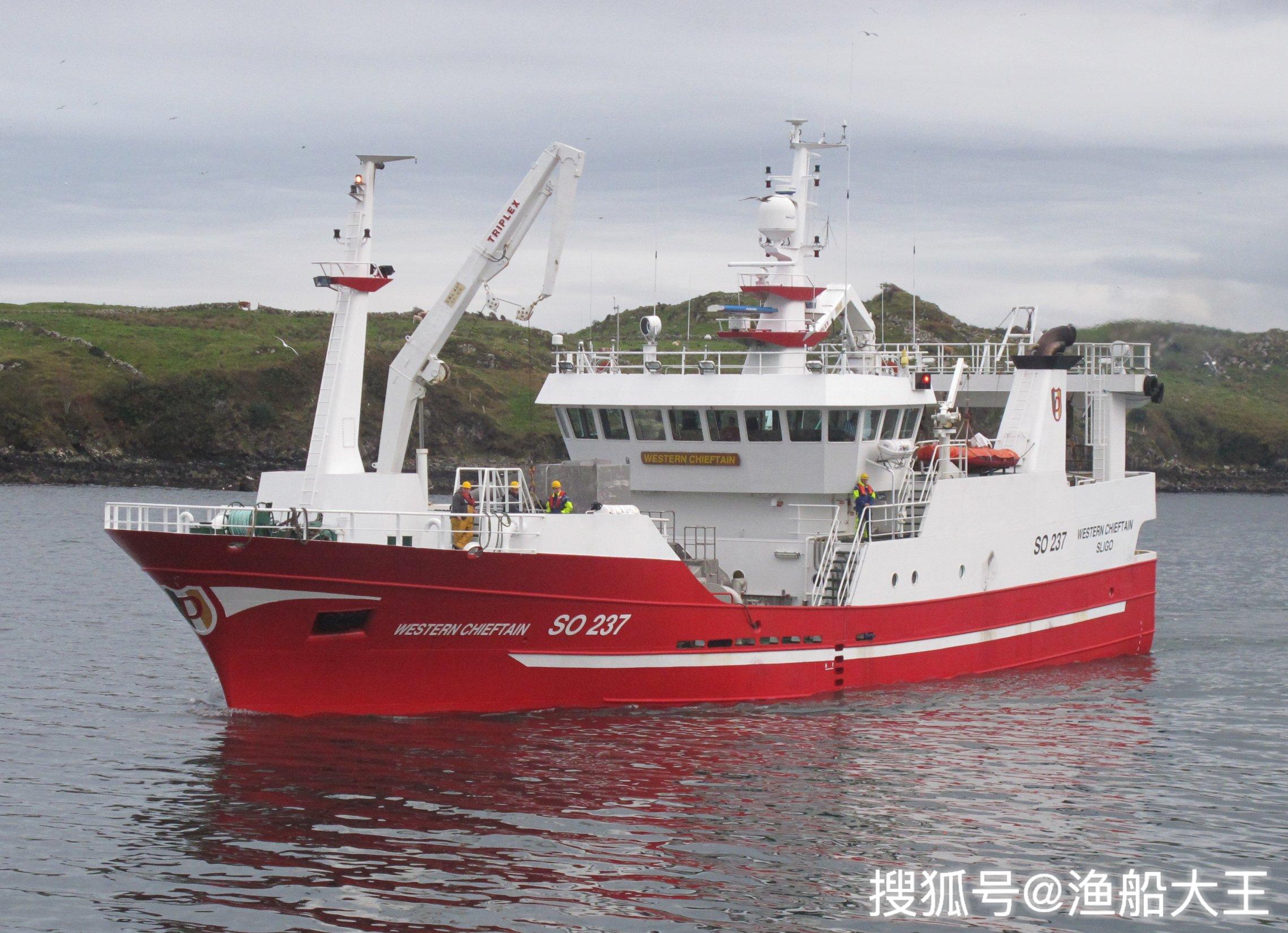2004年建造,爱尔兰拖网渔船,western chieftain