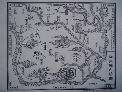 考证整理"僧伽文化""水漫泗州""管鲍分金""天官赐