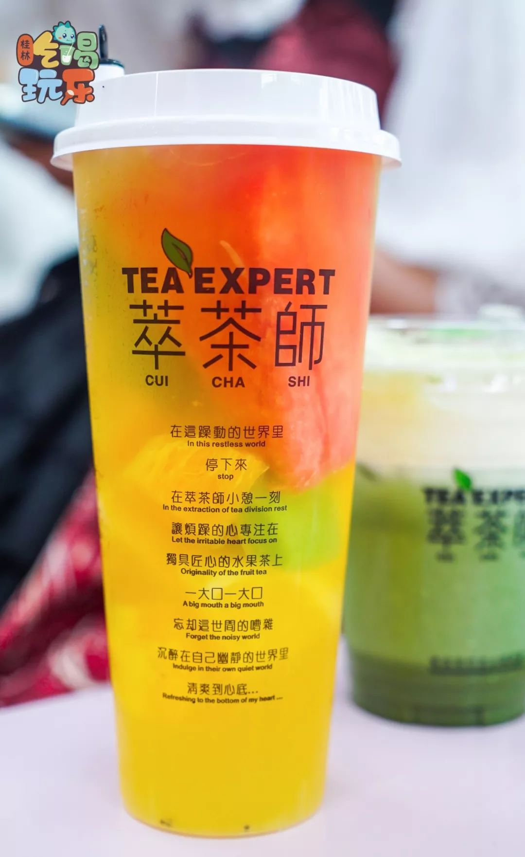 免费喝萃茶师新店开到桂林万象城啦人气巨火爆排队到马路上