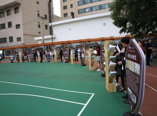 成就完美人生 ----全國新教育試驗蘭州教育開放活動之水車園小學展示