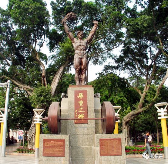 先后为国家输送了是著名的"举重之乡"