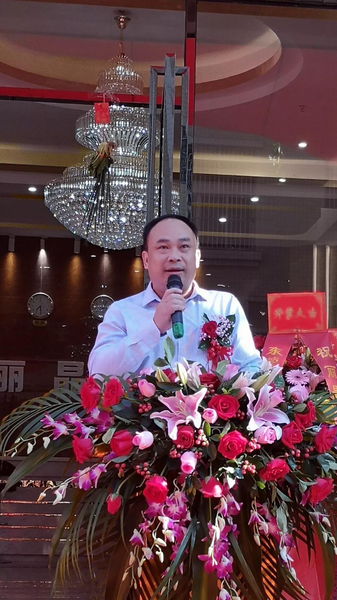 信宜首家配厨房公寓式酒店丽晶酒店盛大开业