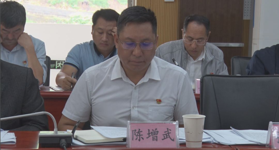 今日头条福贡县召开县委巡视整改工作领导小组第五次会议