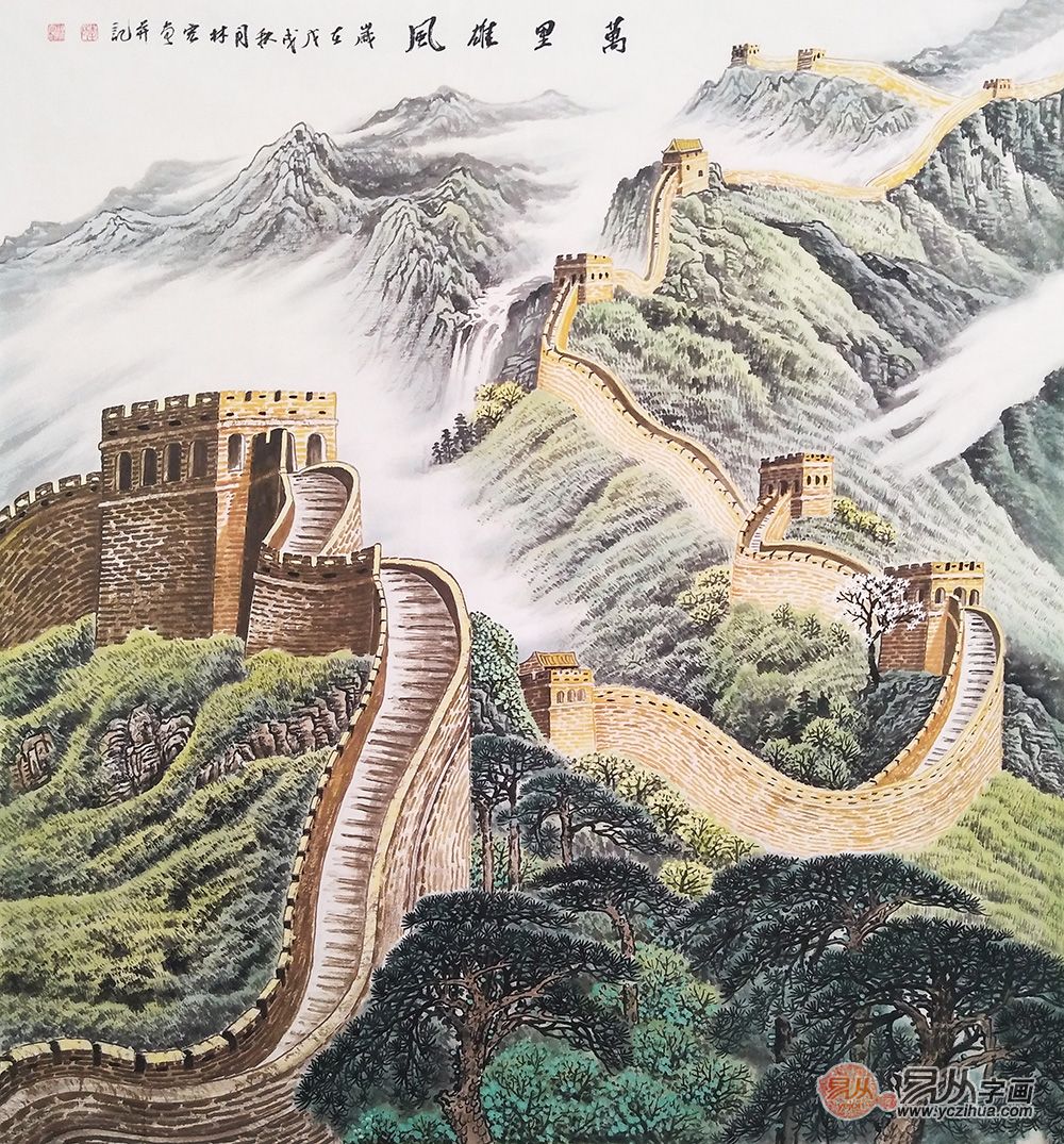 长城斗方画:鹏程万里 一展雄风