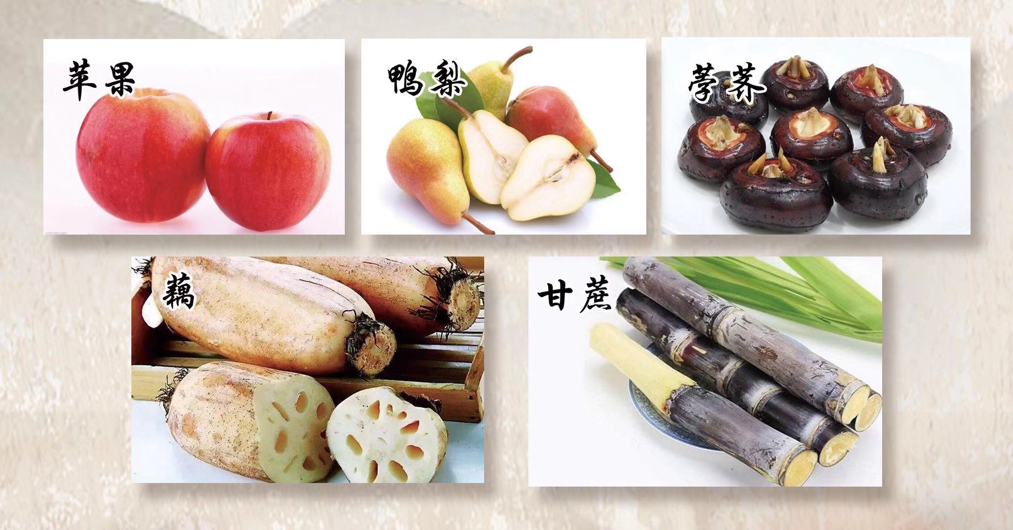 伪满皇宫博物院邀您明天免费试饮溥仪养生饮五汁饮