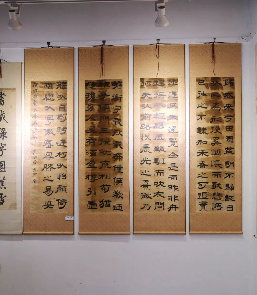 壮丽70年奋斗新时代庆祝新中国成立70周年西和县老一辈书画家遗作展在