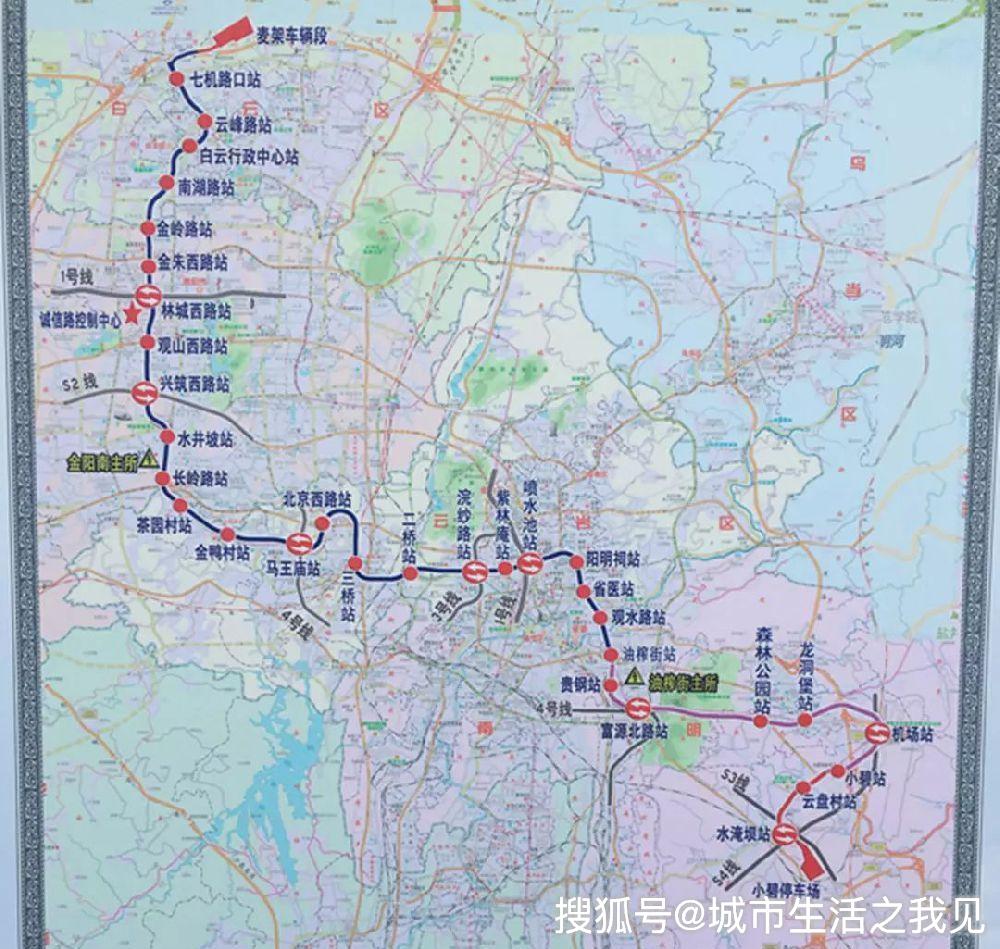 贵州在建的一条地铁线:长39.5公里设站30座,预计明年底建成!_贵阳