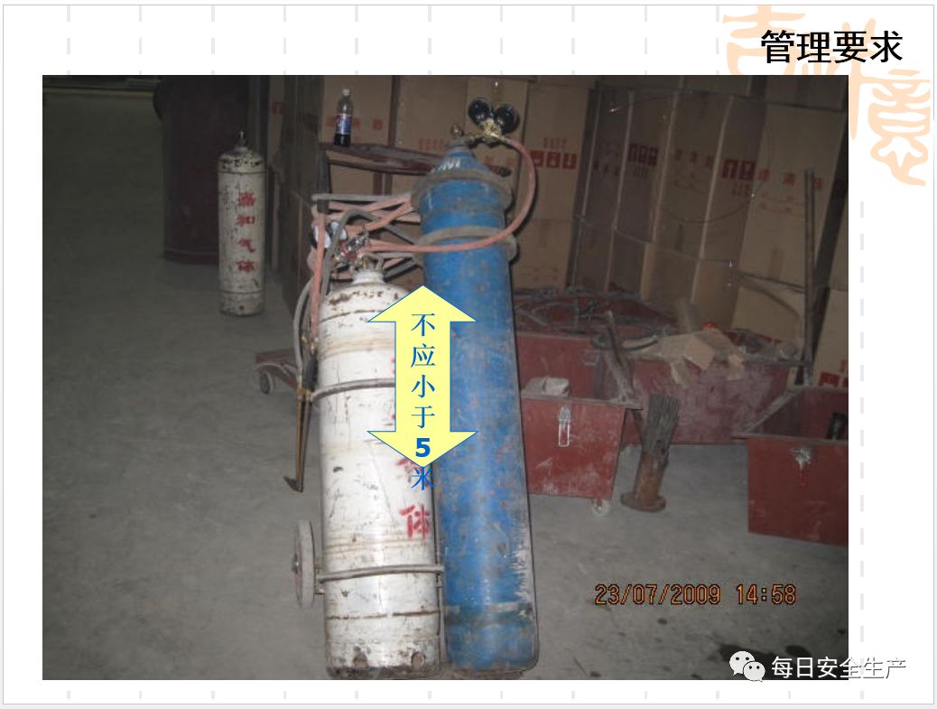 工业气瓶放置不当,相当于炸弹!_乙炔