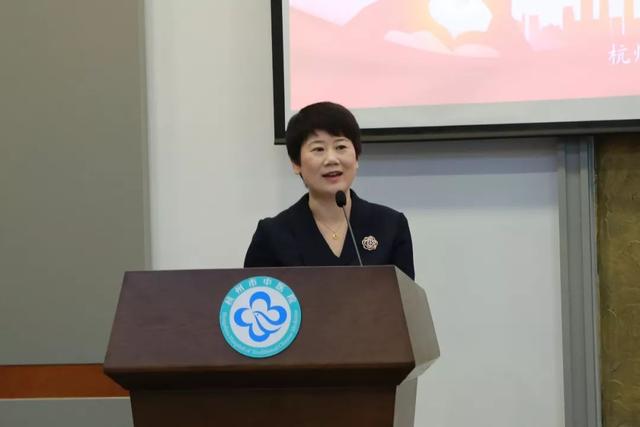 杭州市卫生健康委召开系统老干部重阳节活动暨工作汇报会